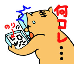 "Love"Sticker~Love to you~ sticker #4165988