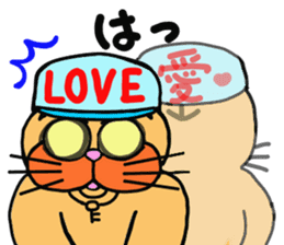 "Love"Sticker~Love to you~ sticker #4165993