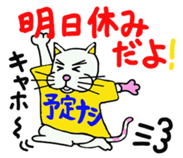 "Love"Sticker~Love to you~ sticker #4165994