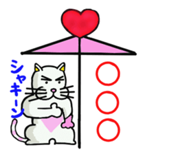 "Love"Sticker~Love to you~ sticker #4165996