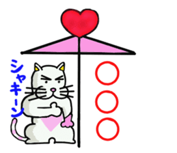 "Love"Sticker~Love to you~ sticker #4165996