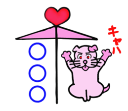 "Love"Sticker~Love to you~ sticker #4165998