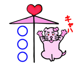 "Love"Sticker~Love to you~ sticker #4165998