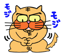 "Love"Sticker~Love to you~ sticker #4165999