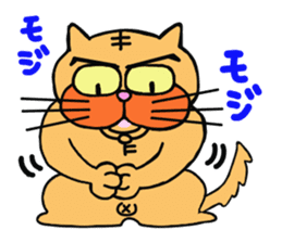 "Love"Sticker~Love to you~ sticker #4165999