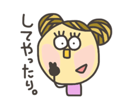 Kopitto Girl 5 sticker #4166000