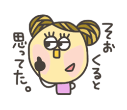 Kopitto Girl 5 sticker #4166001