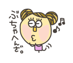 Kopitto Girl 5 sticker #4166003