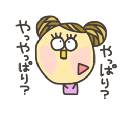 Kopitto Girl 5 sticker #4166005