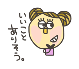 Kopitto Girl 5 sticker #4166006