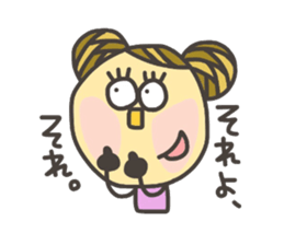 Kopitto Girl 5 sticker #4166008