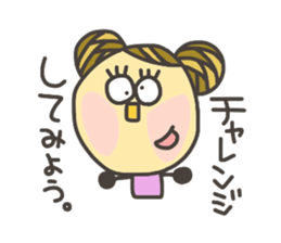 Kopitto Girl 5 sticker #4166010