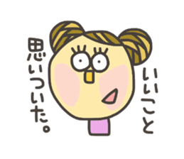 Kopitto Girl 5 sticker #4166011