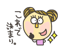 Kopitto Girl 5 sticker #4166012