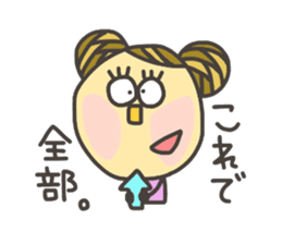 Kopitto Girl 5 sticker #4166015