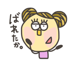 Kopitto Girl 5 sticker #4166017