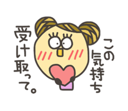 Kopitto Girl 5 sticker #4166018