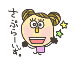 Kopitto Girl 5 sticker #4166019