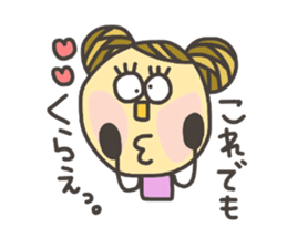 Kopitto Girl 5 sticker #4166023