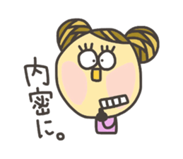 Kopitto Girl 5 sticker #4166025