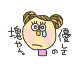 Kopitto Girl 5 sticker #4166027