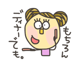 Kopitto Girl 5 sticker #4166029