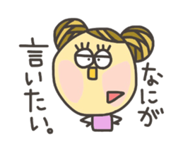 Kopitto Girl 5 sticker #4166030