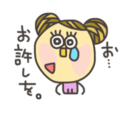 Kopitto Girl 5 sticker #4166031