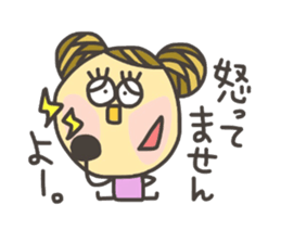 Kopitto Girl 5 sticker #4166032