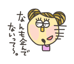 Kopitto Girl 5 sticker #4166034