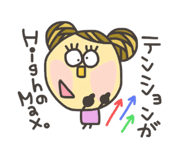 Kopitto Girl 5 sticker #4166038