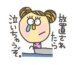 Kopitto Girl 5 sticker #4166039