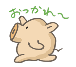 Zooztong sticker #4166083