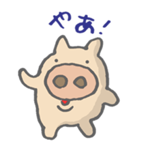 Zooztong sticker #4166089