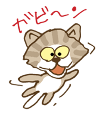 Zooztong sticker #4166092