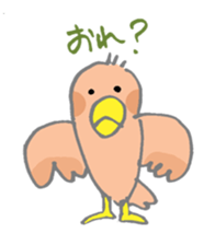 Zooztong sticker #4166098