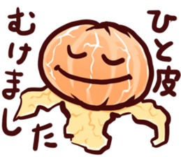 Fruits Brothers sticker #4166287