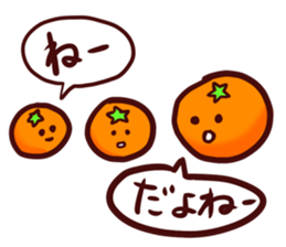 Fruits Brothers sticker #4166295