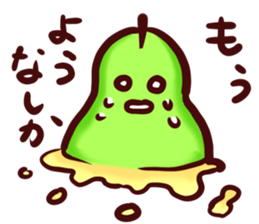 Fruits Brothers sticker #4166303