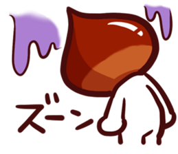 Fruits Brothers sticker #4166307