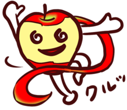 Fruits Brothers sticker #4166312