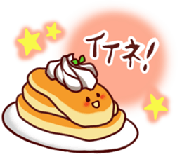 Sweets girl and friends sticker #4166385