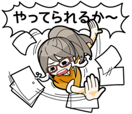 Deadline fighters sticker #4166458