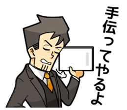 Deadline fighters sticker #4166463