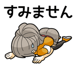 Deadline fighters sticker #4166468