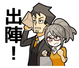 Deadline fighters sticker #4166478