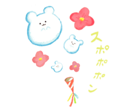 npa forest fairy sticker #4166480