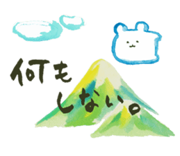 npa forest fairy sticker #4166501