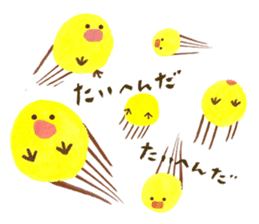 npa forest fairy sticker #4166513