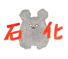 npa forest fairy sticker #4166515